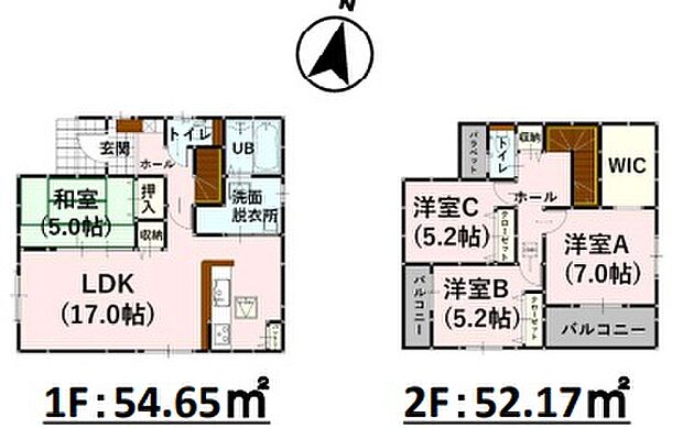 ■１号棟　間取り　32坪　4SLDK