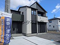 熊本県宇土市築籠町：物件画像