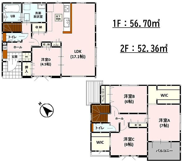 3号棟