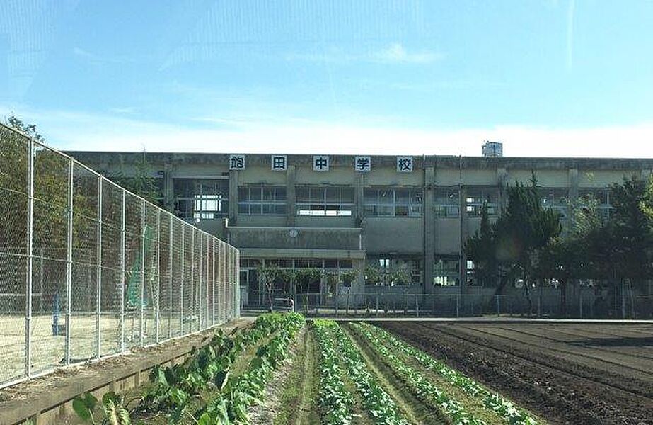 【学校】熊本市立 飽田中学校