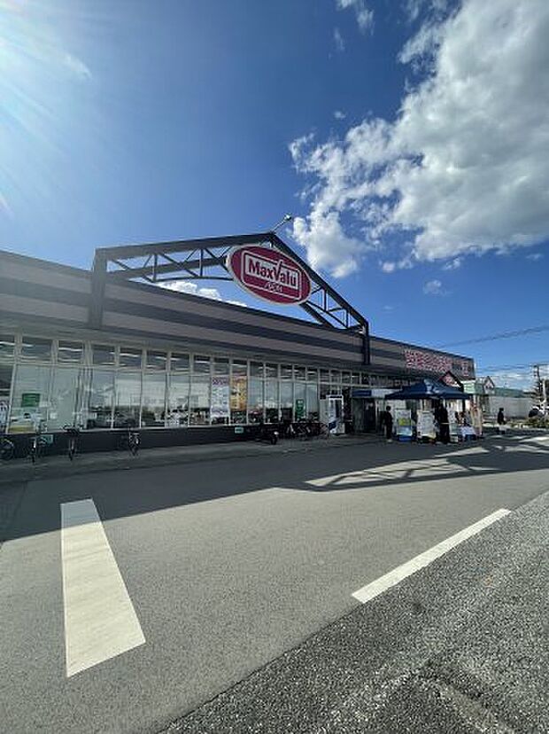 マックスバリュ 長嶺店