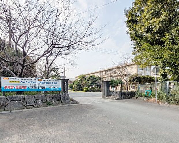 八代市立第一中学校