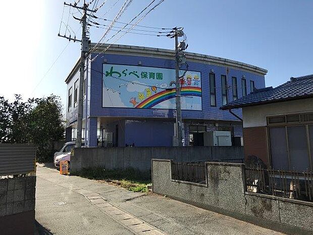 幼保連携型認定こども園わらべ