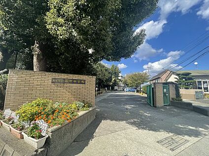 西原中学校 徒歩1393m