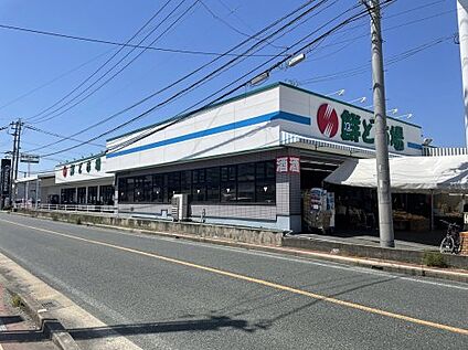 鮮ど市場　白藤店 徒歩2192m
