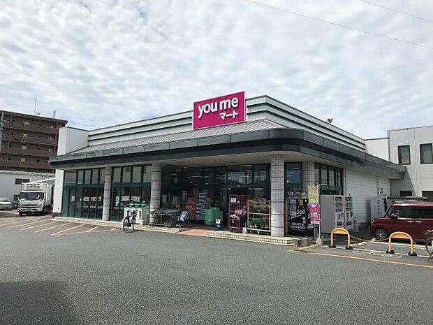 ゆめマート近見