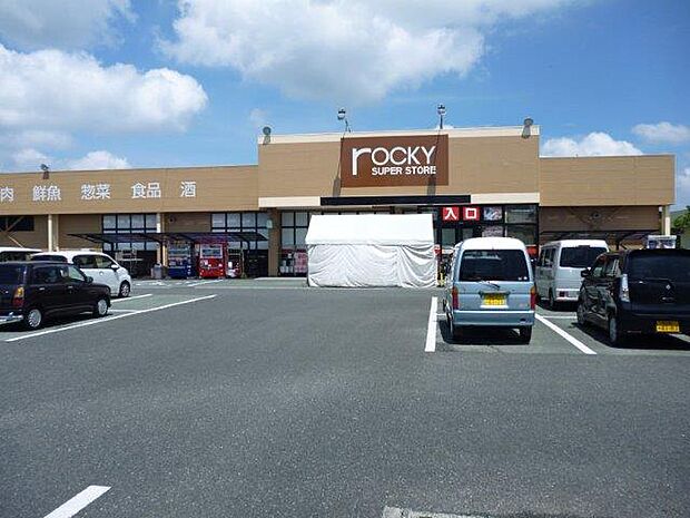 rocky(ロッキー) 川尻店