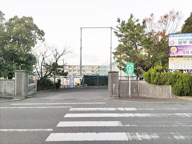 八代市立 第四中学校