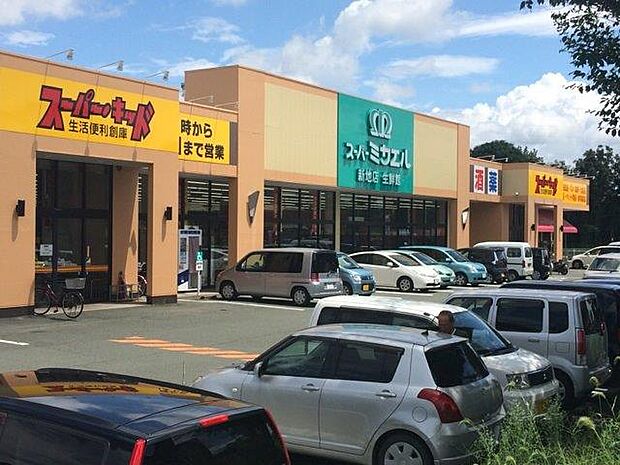 スーパーミカエル　新地店