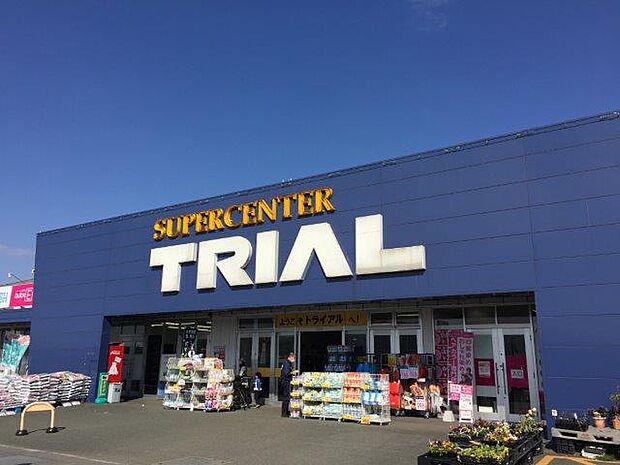 スーパーセンタートライアル 宇土店