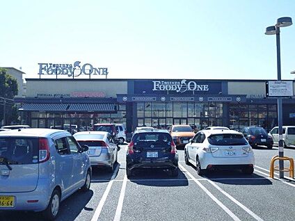 鶴屋フーディーワン 楠店 徒歩1276m