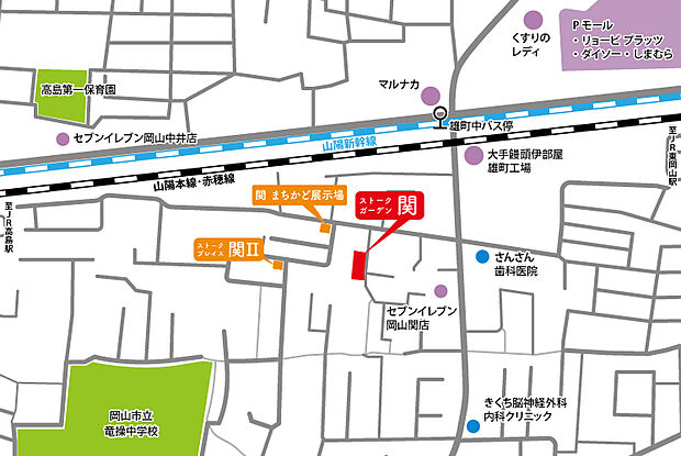 案内図