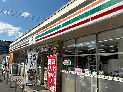 セブンイレブン 岡山原尾島1丁目店 約510ｍ～520m(徒歩7分)