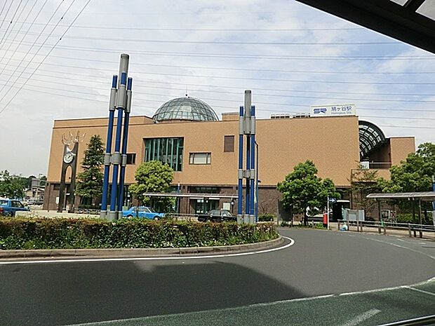 埼玉高速鉄道「鳩ヶ谷」駅（約783m）