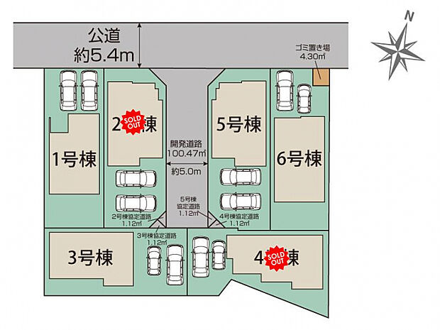 平塚市南原2丁目6棟 区画図