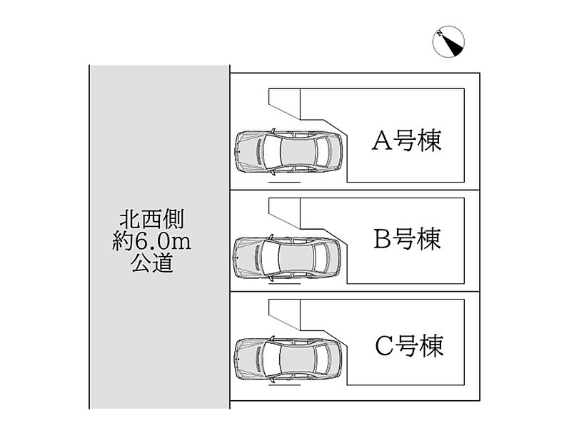 交通図