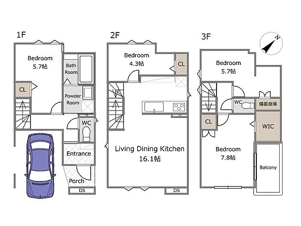 参考プラン(建物込7980万円、土地面積60.03m2、建物面積106.2m2)期間限定!建物フリープランに付き、お客様のご要望をお聞かせください!