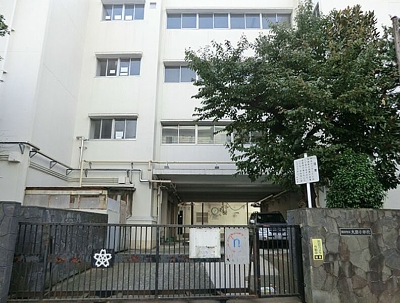 【学校】横浜市立太田小学校