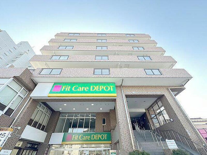 【買い物】Fit Care DEPOT 鶴見本町通店