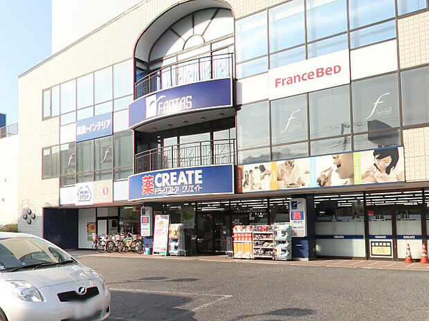 クリエイト鎌倉大船店(約130m)