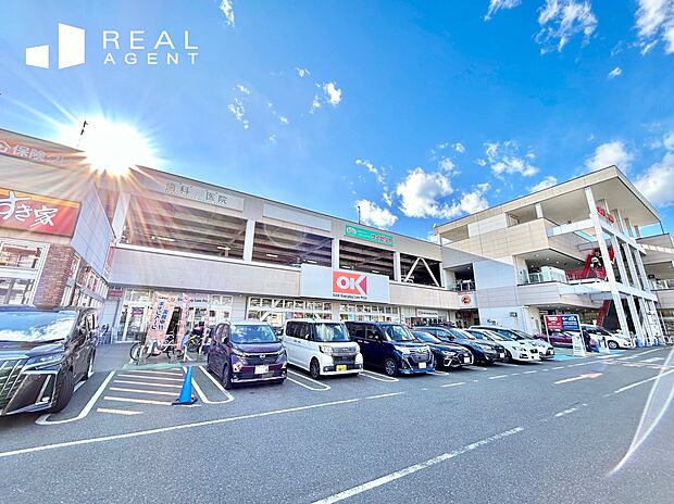 オーケー西寺尾店（約90m）