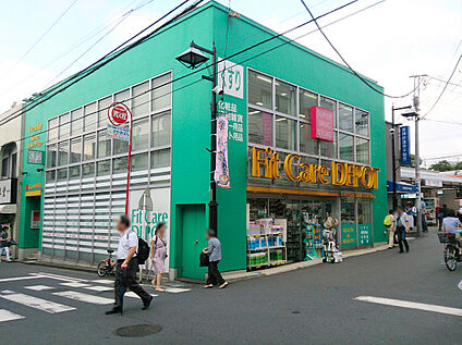 フィットケアデポ妙蓮寺店 950ｍ