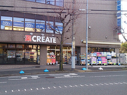 クリエイトエス・ディー港南日限山店 1300ｍ