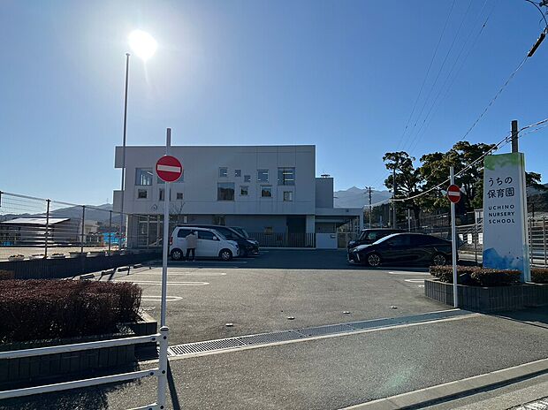 内野保育園(約1,000m)