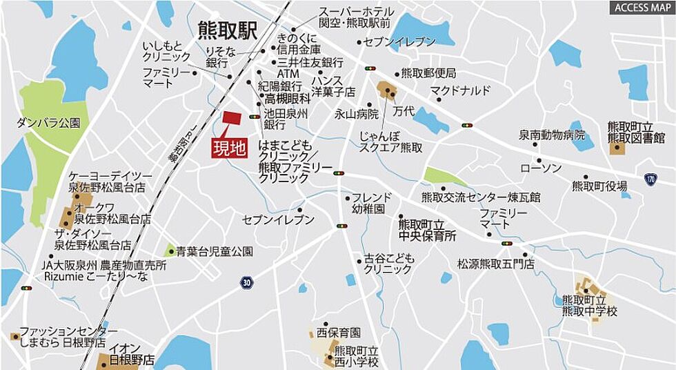 案内図
