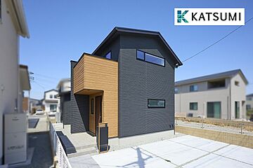 【KATSUMI】揖保郡太子町糸井4号棟　デザイナーズハウス 外観