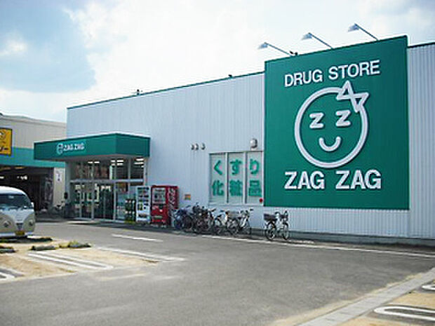 ザグザグ 太子店