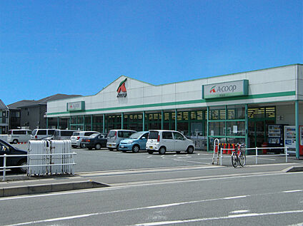 エーコープ　高浜店 約550ｍ