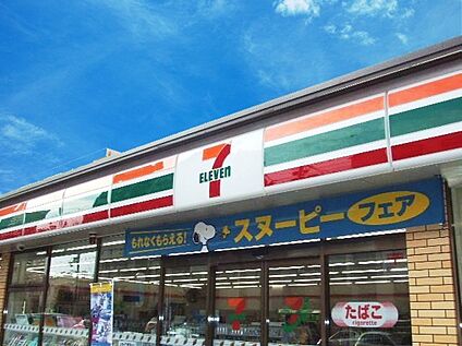セブンイレブン兵庫太子東南店 約360ｍ