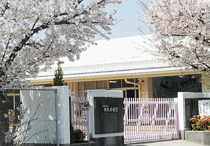 姫路市立城乾幼稚園 約670ｍ(徒歩9分)