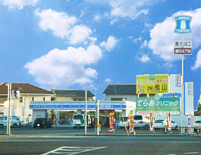 ローソン飾磨英賀東町店 約490ｍ(徒歩7分)