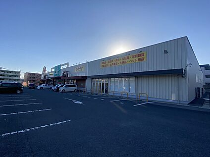 スーパー・キッド 大津店 約850m