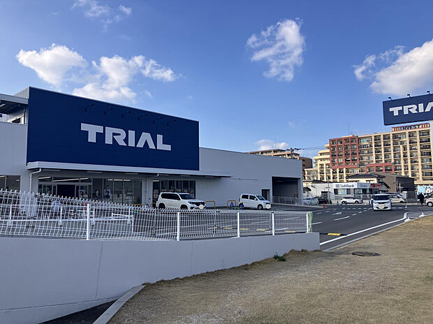 スーパーセンタートライアル古賀花見店（約850m）