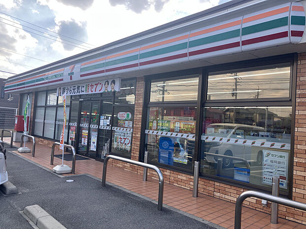 セブンイレブン古賀花見東2丁目店（約350m）