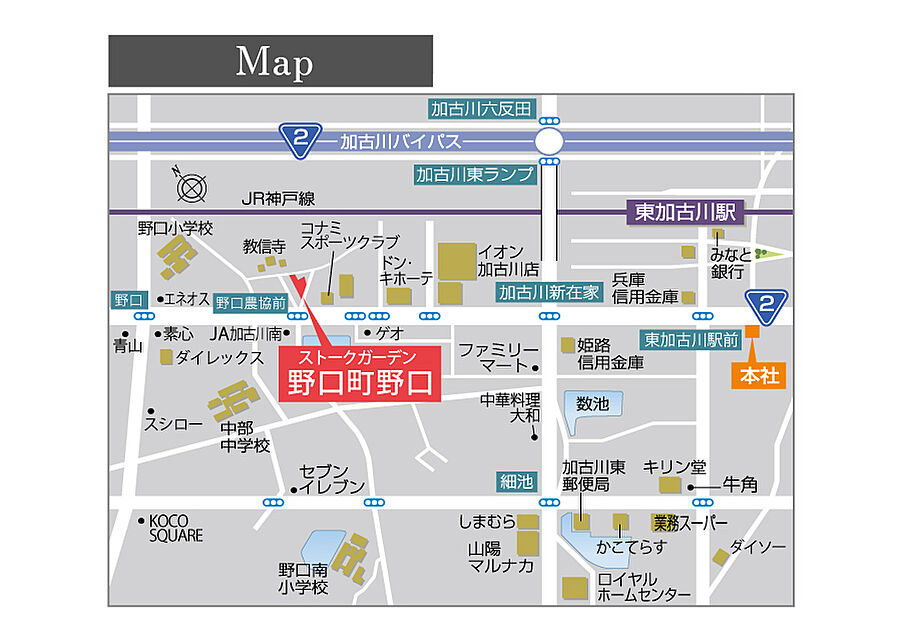 案内図