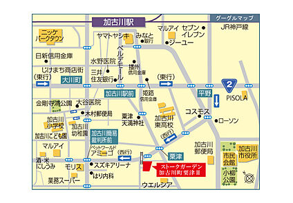 案内図