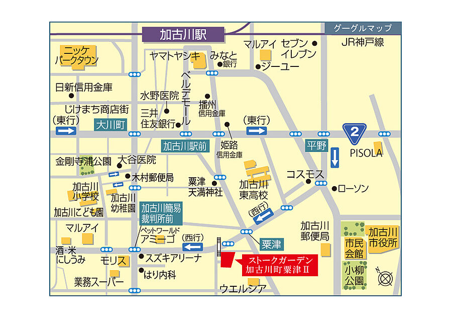 案内図