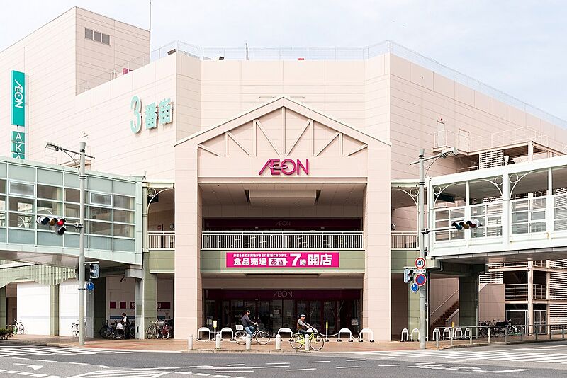 ストークビレッジ大久保町茜の土地 売地 161 81m2 所有権 2492 3万円 ストークビレッジ大久保町茜の土地 売地 161 81m2 所有権 2492 3万円