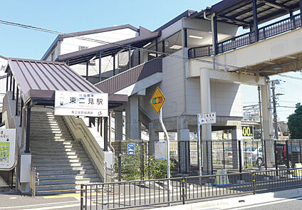 山陽電車「東二見」駅 約1220m(徒歩16分)