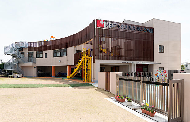 フェニックス大久保こども園