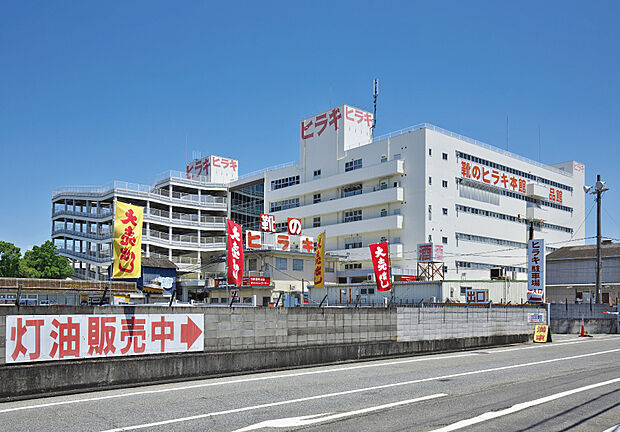 靴のヒラキ岩岡店