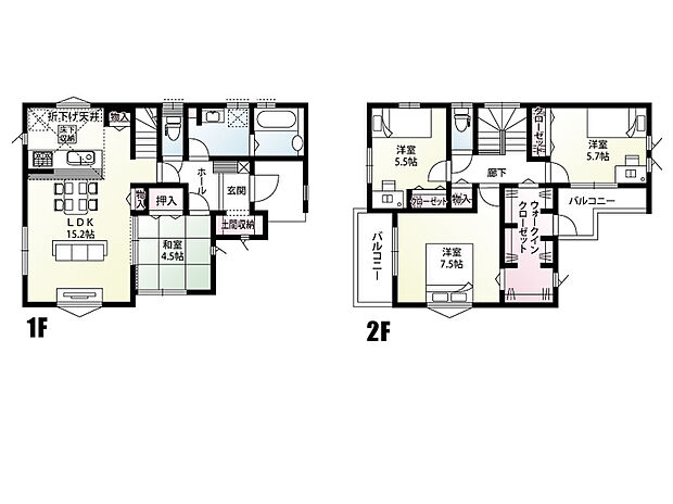 土間収納 LDK14.6帖 和室4.5帖 玄関から洗面室まで近いので帰宅後の手洗いにも便利です