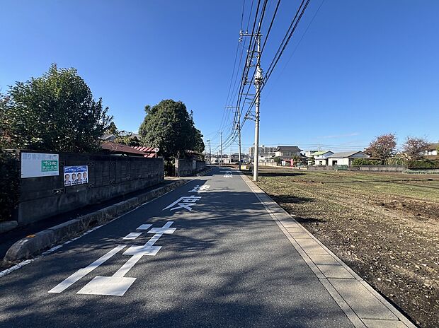 前面道路