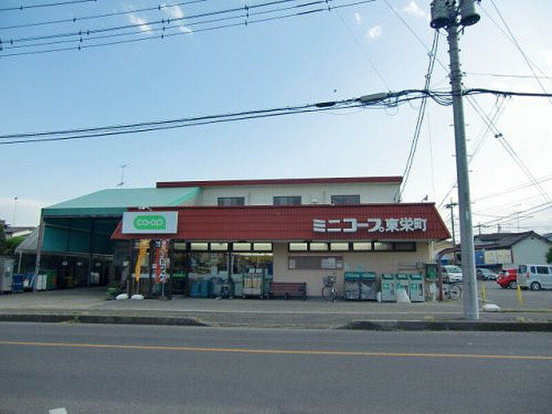 【買い物】コープみらい ミニコープ東栄町店