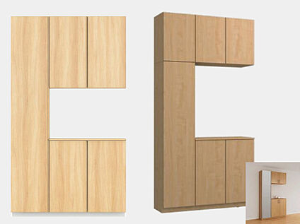  【シューズボックス】