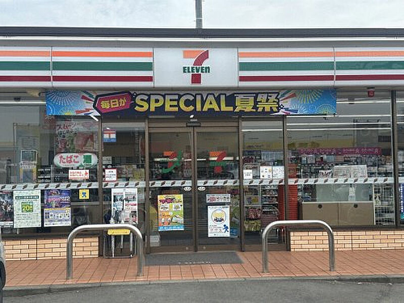 【買い物】セブンイレブン 太田市別所町店